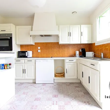 펜션 Les 3 Pitchounes *